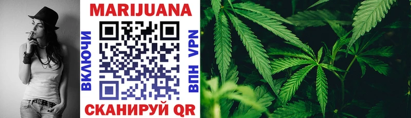 Бутират Курчатов