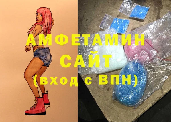 стаф Абаза