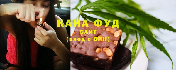 прущие грибы Абинск