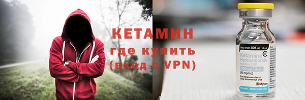 COCAINE Покачи
