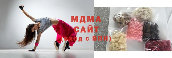 мяу мяу мука Дмитров