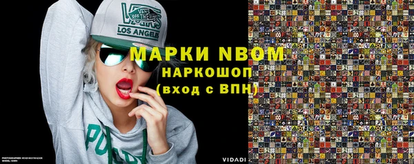 MDMA Premium VHQ Абдулино