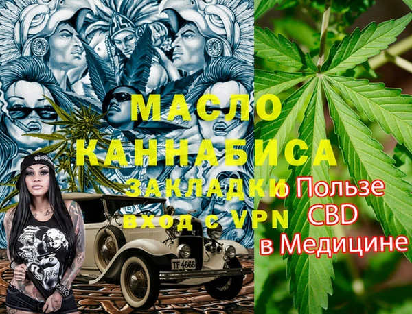 дурь Покров