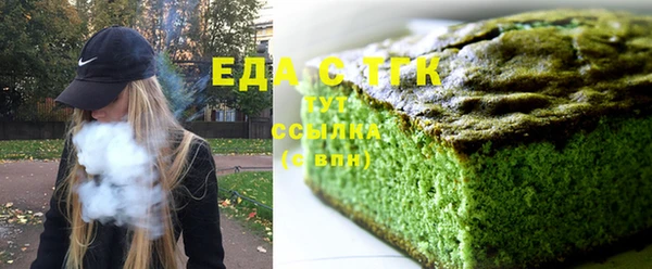 MDMA Premium VHQ Абдулино