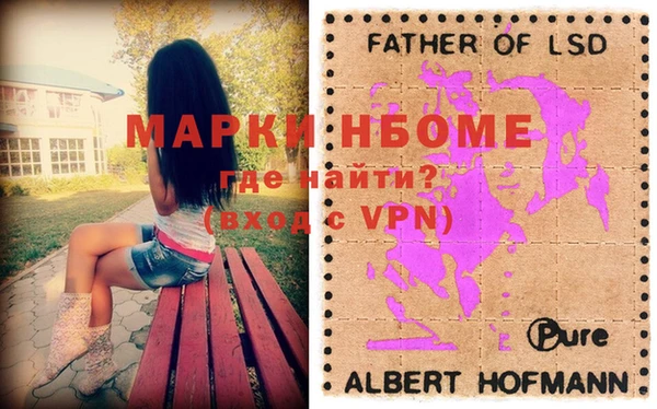 MDMA Premium VHQ Абдулино