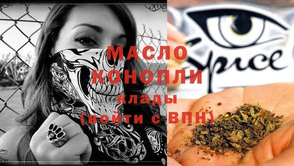 прущие грибы Абинск