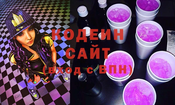 MDMA Premium VHQ Абдулино
